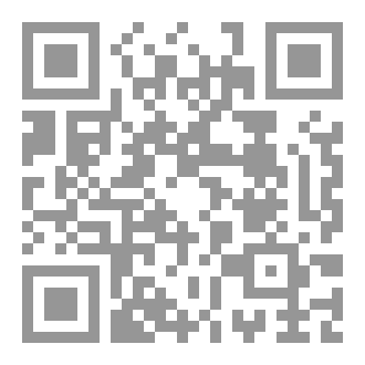 Qr Code بين نبضين