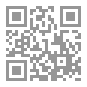 Qr Code صفحات انتحار