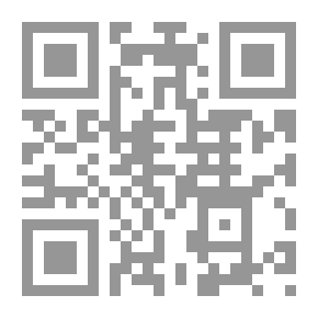 Qr Code التطفل ــ للخطيب