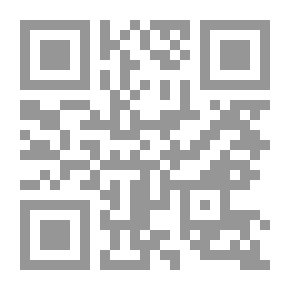 Qr Code الطبيب (كول ثلاثية)