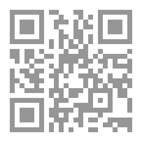 Qr Code قضايا في علم اجتماع التربية المعاصرة