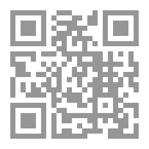 Qr Code الذاكرة (الدليل الأمثل لتقوية ذاكرتك في العمل، وفي المدرسة، وفي اللعب)