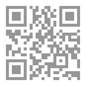 Qr Code Corona Virus (covid 19) And Education Technology In Jordan