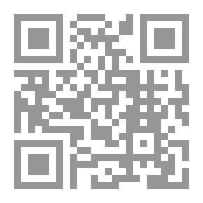 Qr Code Rain Song