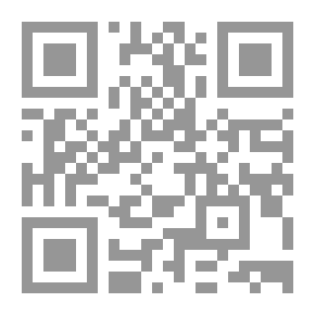 Qr Code محابر الأيام
