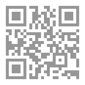 Qr Code دليل الوقاية الفعلية فى بعض الامراض المعدية والتناسلية