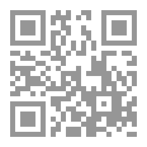 Qr Code الإسلام ومهرجاناته