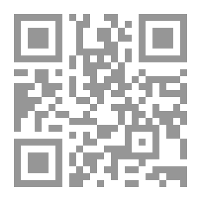 Qr Code الاشتقاق