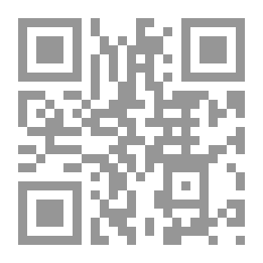 Qr Code نقد علمي لكتاب الإسلام وأصول الحكم
