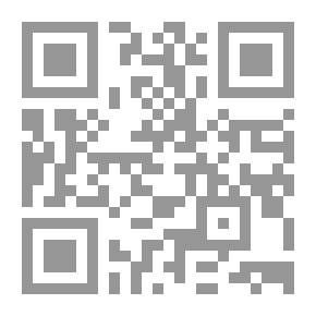 Qr Code لماذا لا تزوجها؟