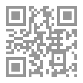Qr Code أولا اعرفي حقوقك