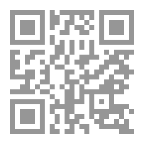 Qr Code سؤال التنمية في الوطن العربي: داخل عملية ورؤى نقدية