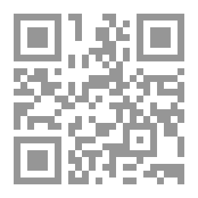 Qr Code كتكوت يعلم القسمة ج 4