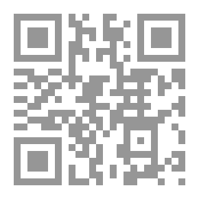 Qr Code المعرض او اراء شبان الحجاز فى اللغة العربية