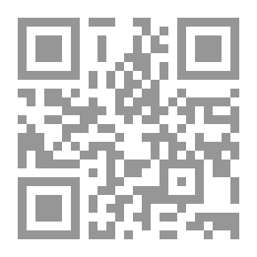 Qr Code كل الأيدي