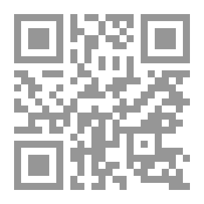 Qr Code رسالة إلى الجنرال فرانكو