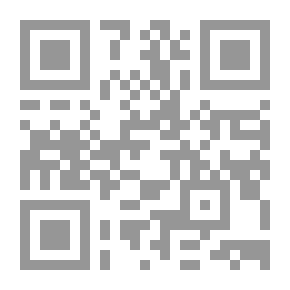 Qr Code مقترح بمشروع قانون الزكاة