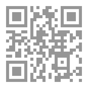 Qr Code القول المفيد على كتاب التوحيد