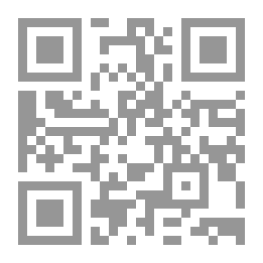 Qr Code قلق التآثر - نظرية في الشعر