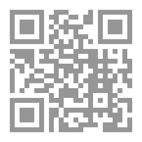 Qr Code The Qur'an Manages And Works The Seventh Part