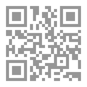 Qr Code الخطأ والنسيان في العبادات