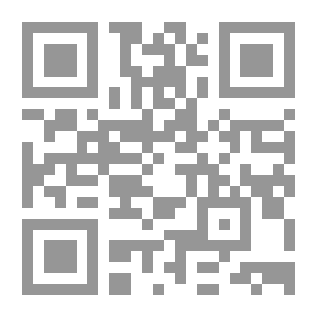 Qr Code Horror Needle