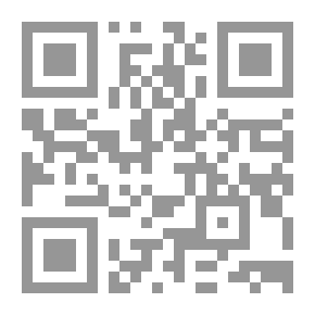 Qr Code الخطاب السردي الفلسطيني (غسان كنفاني إنموذجاً)