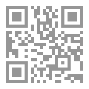 Qr Code مشروع الشرق الأوسط الكبير والسياسة الخارجية الأمريكية