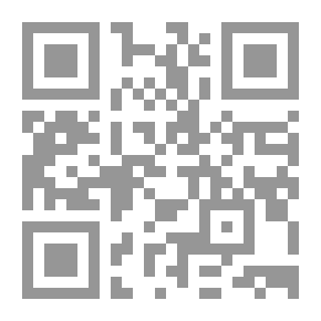 Qr Code Charlieu pendant la Révolution