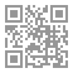 Qr Code Hajj Fatwas