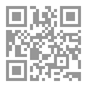 Qr Code معجم المؤلفين والكتاب العراقيين 1970 - 2000 (ج - ح - خ) - الجزء الثاني