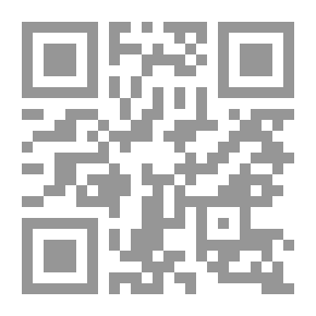 Qr Code مدرسة ويلتون أو انتقام هاري كامبل