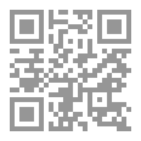 Qr Code هامش