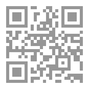 Qr Code الدولة : نظريا وعمليا