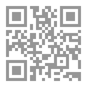 Qr Code المبادئ الفرنسية
