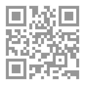 Qr Code ألوان من القصة في الأدب الأمريكي (نقد ونماذج مترجمة من أدب القصة للكاتب الكبير عباس محمود العقاد)