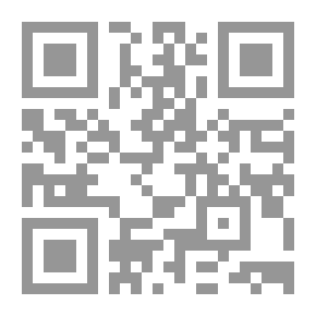 Qr Code Grandfather's Love Pie