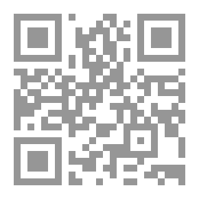 Qr Code إدارة وتوجيه الناس