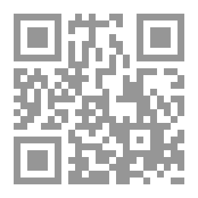 Qr Code رسائل شعرية