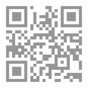 Qr Code متر الوطن بكام؟