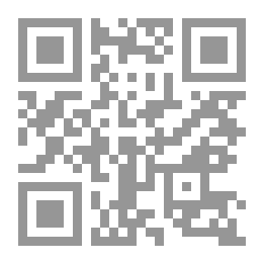 Qr Code من الخليج إلى أرارات.