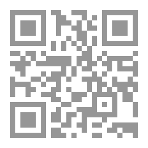 Qr Code THE ENCYCLOPAEDIA OF ISLAM