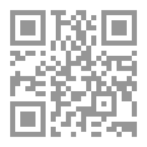 Qr Code آيسل