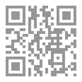 Qr Code قصص مثيرة من عيادات الطب النفسي