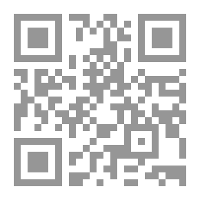 Qr Code بذل الاستطاعة في مدح صاحب الشفاعة (ص) وهو ديوان شعري في مدح رسول الله (ص)