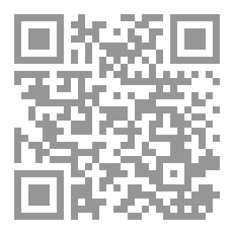 Qr Code حذائي وحذائك متشابهين بمسيرتنا بالحياة