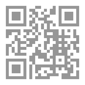 Qr Code ديوان جميل بثينة