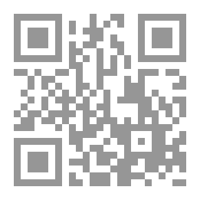 Qr Code التشريع الجنائي الإسلامي مقارنا بالقانون الوضعي 1/2 لونان