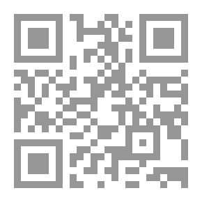 Qr Code المركز القانوني للأقليات في الدولة الإسلامية `دراسة تأصيلية تحليلية`