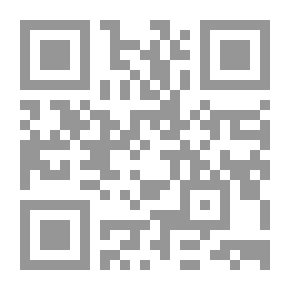 Qr Code Cauldron
